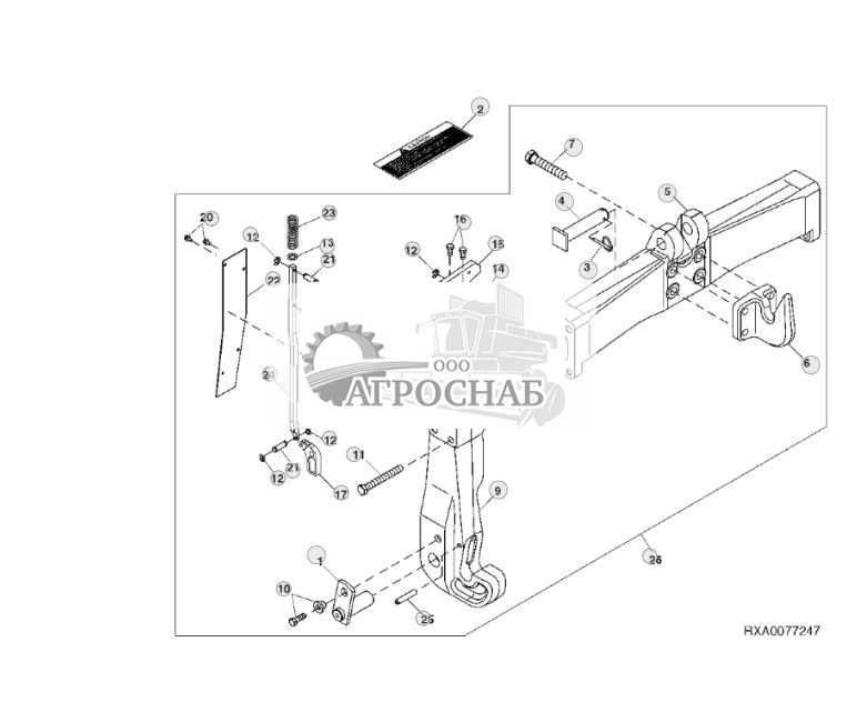 Быстроразъемная муфта дополнительного оборудования, категория 33N - ST395629 716.jpg
